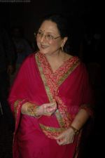 at Sudesh Bhosle_s birthday bash in Sea Princess on 30th June 2011 (60).JPG